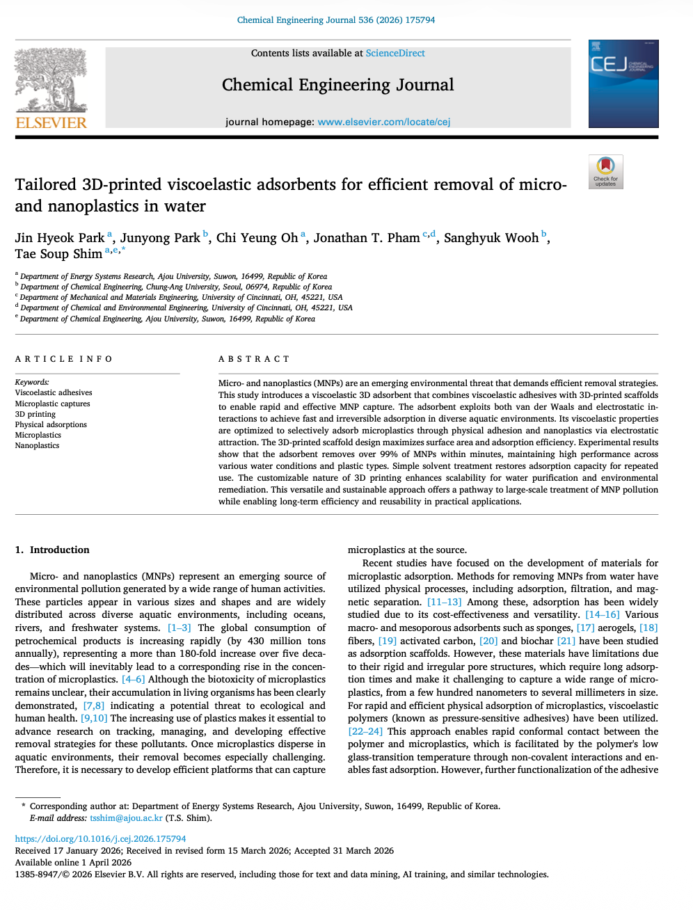 Chemical Engineering Journal 논문 게재!